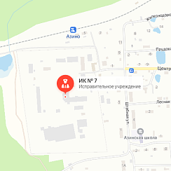 ИК-7 Азино ИК-7 Азино